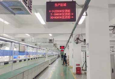 集装箱储能：应急电源新选择(图1)